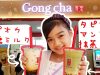 なんてこった〜!【ゴンチャ☆シンガポール】の『タピオカ黒糖ミルク』＆『タピオカマンゴー抹茶ラテ』飲んでみたら…ついてないことだらけだったー!★Gong Cha Singapore