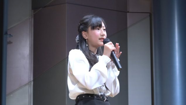 05 みおん『ただ君に晴れ（ヨルシカ）』2020.1.11　渋谷アイドル劇場　JSJCアイドルソロ新春SP