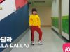 [쌩 날 Dance] 키즈댄스 ITZY – 달라달라(DALLA DALLA) (김별희)