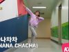 [쌩 날 Dance] 키즈댄스 모모랜드(MOMOLAND) – 바나나차차(BANANA CHACHA) (김지유)