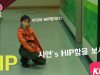 [쌩 날 Dance – 곰 Pick] 키즈댄스 마마무(MAMAMOO) – HIP (이시현)