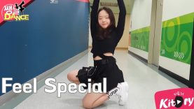 [쌩 날 Dance] 키즈댄스 트와이스(TWICE) – Feel Special (김빈희)