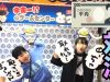 【クレーンゲーム】エブリデイ とってき屋 東京本店で1000円対決❗️UFOキャッチャー