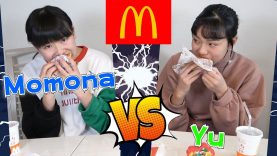 【早食い】YuとMomonaでハッピーセット早食い対決した結果…？
