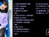 【 こはるセトリ 】【 15曲 】 Si☆4 – 6th Oneman – @恵比寿クレアート 2020,2,16 【 FanCam 】
