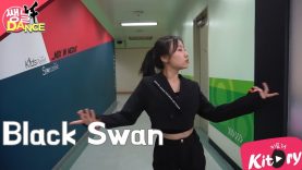[쌩 날 Dance] 키즈댄스 방탄소년단(BTS) – Black Swan (우서연)