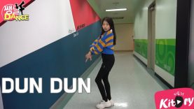 [쌩 날 Dance] 키즈댄스 EVERGLOW – DUN DUN (김준희)
