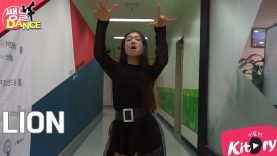 [쌩 날 Dance] 키즈댄스 (여자)아이들((G)I-DLE) – LION (박효인)