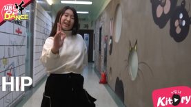[쌩 날 Dance] 키즈댄스 마마무(MAMAMOO) – HIP (김지윤)