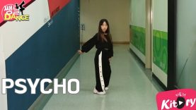[쌩 날 Dance] 키즈댄스 레드벨벳(Red Velvet) – PSYCHO (이지현)