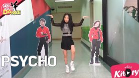 [쌩 날 Dance] 키즈댄스 레드벨벳(Red Velvet) – PSYCHO (양서원)