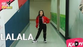 [쌩 날 Dance] 키즈댄스 위키미키(Weki Meki) – LALALA (김지유)
