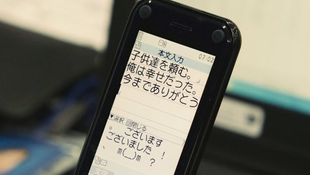 福島第一原発内に残った名もなき作業員たち。あの中では本当は何が起こっていたのか？『Fukushima 50』（フクシマフィフティ）映画予告編【しほりみ映画部】