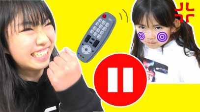 【寸劇】リモコンでストップ！いたずら大作戦★にゃーにゃちゃんねるnya-nya channel