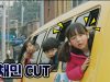 드라마 도깨비 황채민 cut