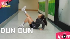 [쌩 날 Dance] 키즈댄스 EVERGLOW – DUN DUN (김태린)