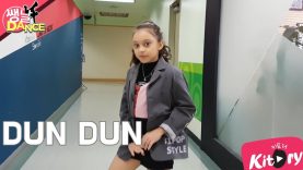[쌩 날 Dance] 키즈댄스 EVERGLOW – DUN DUN (김태린)