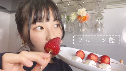【簡単】色々なフルーツ飴を初めて作ってみた-ASMR CANDIED FRUITS-