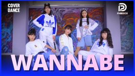 [DANCE COVER] ITZY [있지] – WANNABE [워너비] 댄스커버 with PIERCE [피어스]｜클레버TV