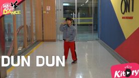 [쌩 날 Dance] 키즈댄스 EVERGLOW – DUN DUN (김가빈)