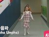 [쌩 날 Dance] 키즈댄스 레드벨벳(Red Velvet) – 음파음파(Umpha Umpha) (배다은)