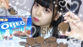 【ASMR】チョコがけオレオ/oreo cookie eating【高校生】