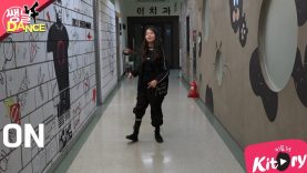 [쌩 날 Dance] 키즈댄스 방탄소년단(BTS) – ON (김서인)