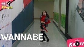 [쌩 날 Dance] 키즈댄스 ITZY – WANNABE (이지아)