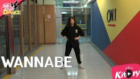 [쌩 날 Dance] 키즈댄스 ITZY – WANNABE (이주영)