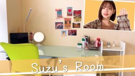 【ルームツアー】Suzuのお部屋を大紹介！??