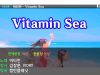 비타민(Vitamin) – Vitamin Sea 비타민씨 노래방 ver.