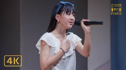 菅原みいな  – Love is… – ( 河村隆一 ) @渋谷アイドル劇場 2020,6,27