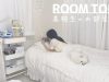 【初公開】シンプルな真っ白のお部屋紹介-MY ROOM TOUR / WHITE-