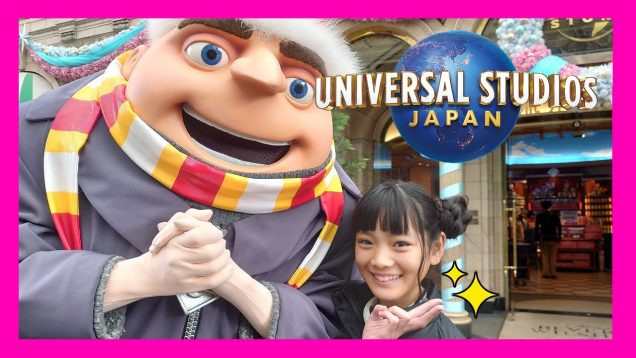 はじめてのUSJ（ユニバーサルスタジオ）で遊ぶぞ！！