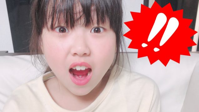 大変身！！！！！！！！【しほりみチャンネル】