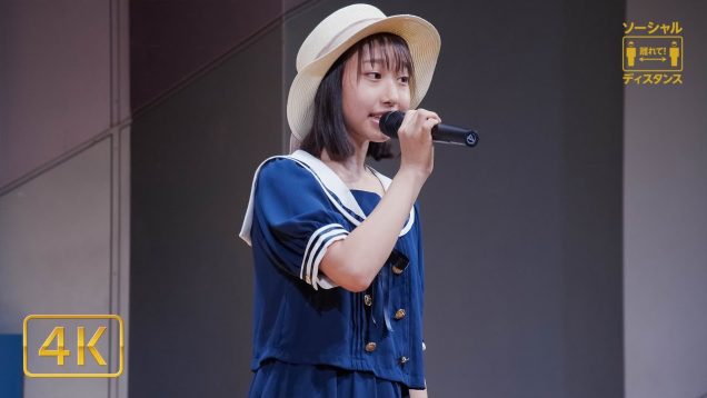 響野アンナ – ルージュの伝言 – ( 荒井由実 ) @渋谷アイドル劇場 2020,6,27
