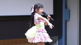 01 りさちゃん7さい『かりすま～とGIRL☆Yeah!（プリパラ）』2020.7.12　渋谷アイドル劇場　JSJCソロSP