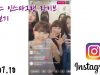 200710 피어스 인스타그램 라이브 다시보기 (Feat. 비타민,유쌤) Pierce Instagram Live