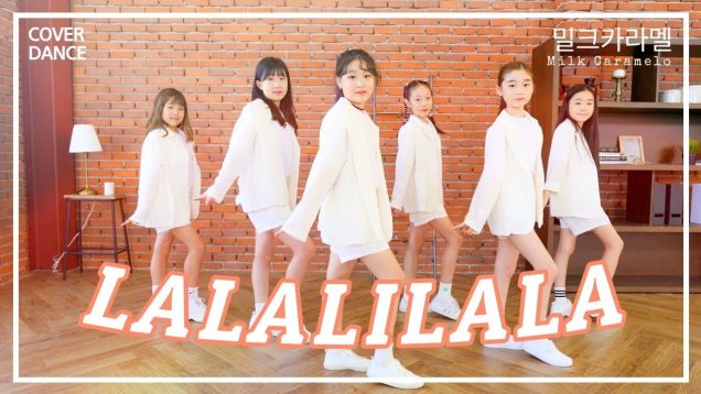 APRIL [에이프릴] – LALALILALA [라라리라라] DANCE COVER 댄스커버 with Milk Caramel 밀크카라멜｜클레버TV