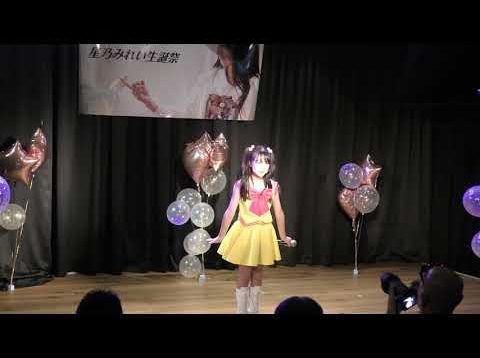 『TIP SPECIL LIVE Vol.4  星乃みれい生誕祭／第2部～』2020.07.25(Sat.)中目黒TRY