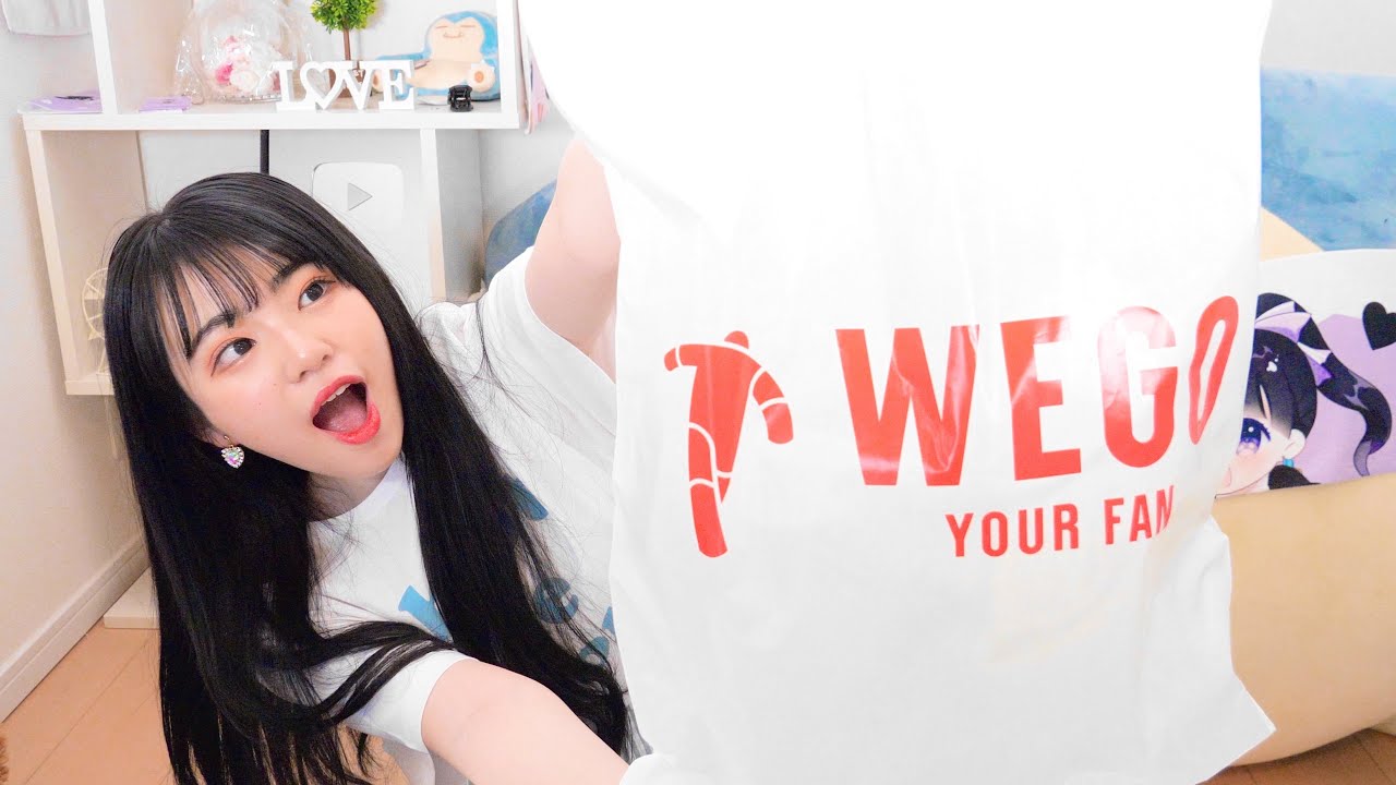 【WEGO】夏服全身コーデ紹介！！