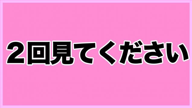 【リモート】近況報告会！？