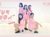 Oh My Girl [오마이걸] – Nonstop [살짝 설렜어] DANCE COVER 댄스커버 with Pink Gelato 핑크젤라또｜클레버TV