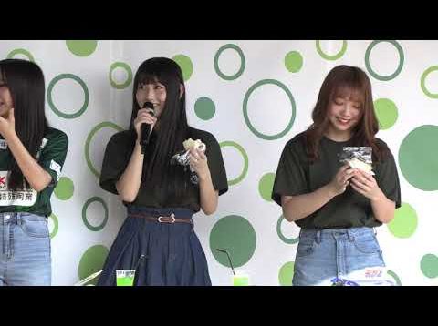 SKE48 2020.08.30 FC岐阜応援隊「FC岐阜×ブラウブリッツ秋田」戦  一部