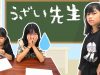 こんな先生やだ！ウザい？！ここみ先生の授業だよ★にゃーにゃちゃんねるnya-nya channel