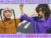 【ドラマ】カバーガール第４話「目指せ！文武両道！」 | ニコ☆プチTV