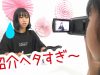 【寸劇】YouTuberになりたい！ごっこ★にゃーにゃちゃんねるnya-nya channel