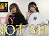 【ITZY】30分で新曲「Not Shy」覚えて踊ってみた！！