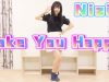 【NiziU】Make you happy踊ってみた 【4K】 kpopcoverdance
