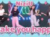 【NiziU】「Make you happy」30分で覚えて踊ってみた！【虹プロ】
